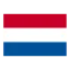 เนเธอร์แลนด์