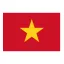 เวียดนาม